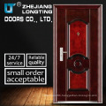 Metal Door Single Door Entry Steel Metal Door